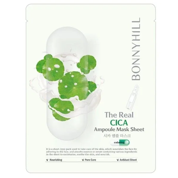 Ampoule Sheet Mask
