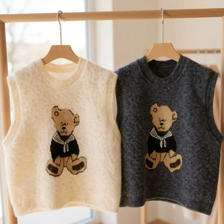 Teddy Bear Knit Vest