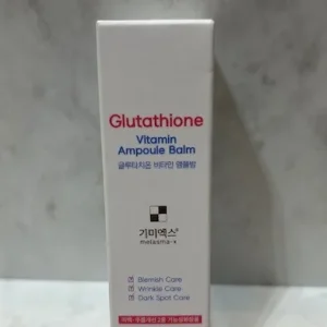 Beaute Glutathione Vitamin Ampoule Balm — A solid ampoule balm with glutathione and vitamins, in a twist-up compact for 