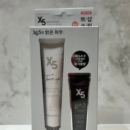 Prestige X5 Mela-X Night Cream 10ml — A concentrated night cream with licorice extract, arbutin, retinol and collagen, f
